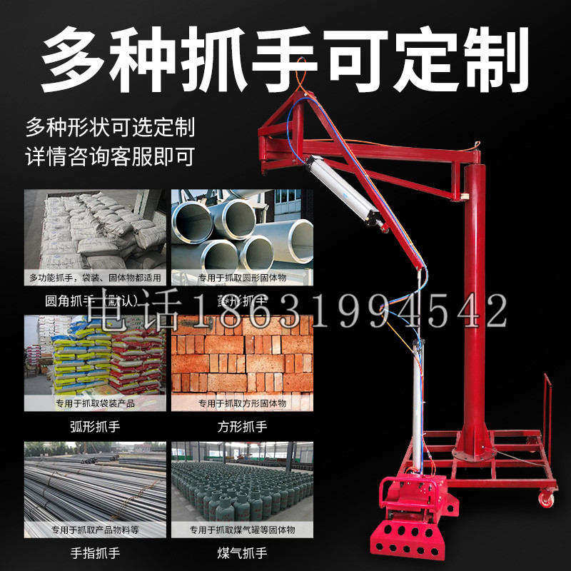 锡山区schunk气缸|德国schunk机械抓手1315983|DPG-PLUS 80-1-AS代理商