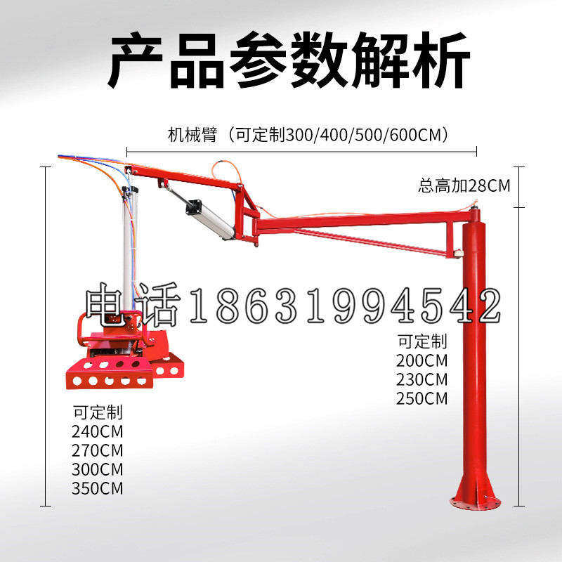 锡山区schunk雄克机械抓手PGN-plus系列0372092|PGN-plus 64-1-AS-KVZ